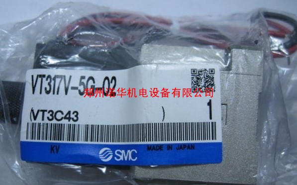 日本ＳＭＣ电磁阀VT全系列，南阳ＳＭＣ电磁阀，南阳ＳＭＣ气缸