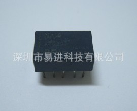 热卖TQ2-12V,松下继电器TQ2-12V