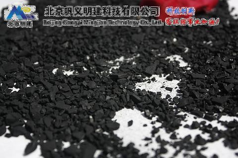 湘潭椰壳炭|湘潭椰壳炭价格|湘潭椰壳活性炭购物中心