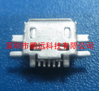 MICRO USB PY-098