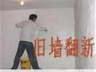 上海二手房翻新，卫生间翻新，厨房翻新，墙面翻新64017109