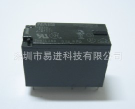 热卖JW2SN-DC12V,松下继电器JW2SN-DC12V