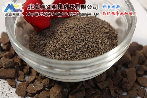 锰砂|（除铁除锰）锰砂价格|北京海淀区天然锰砂