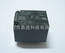 热卖JS1-12V-F,松下继电器JS1-12V-F