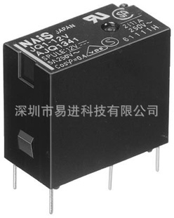 供应JQ1AP-12V-F,松下继电器JQ1AP-12V-F