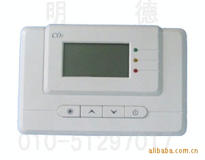 ACO2型 多功能二氧化碳检测仪0-5000ppm