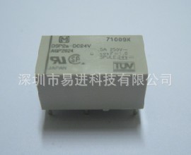 热卖DSP2a-DC12V,松下继电器DSP2a-DC12V