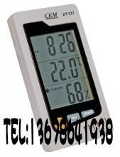  DT-322温湿度测试仪|河北温湿度测温仪|廊坊温湿度测温仪