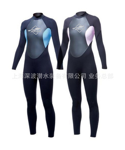 厂家直销  品质保证  供应各类NEOPRENE材料  时尚新款湿式潜水衣