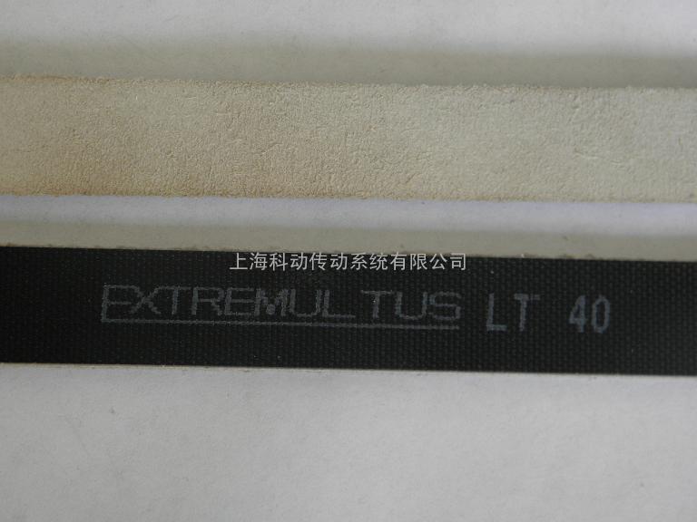 西格林SIEGLING  Extremultus LT 40P 4.4