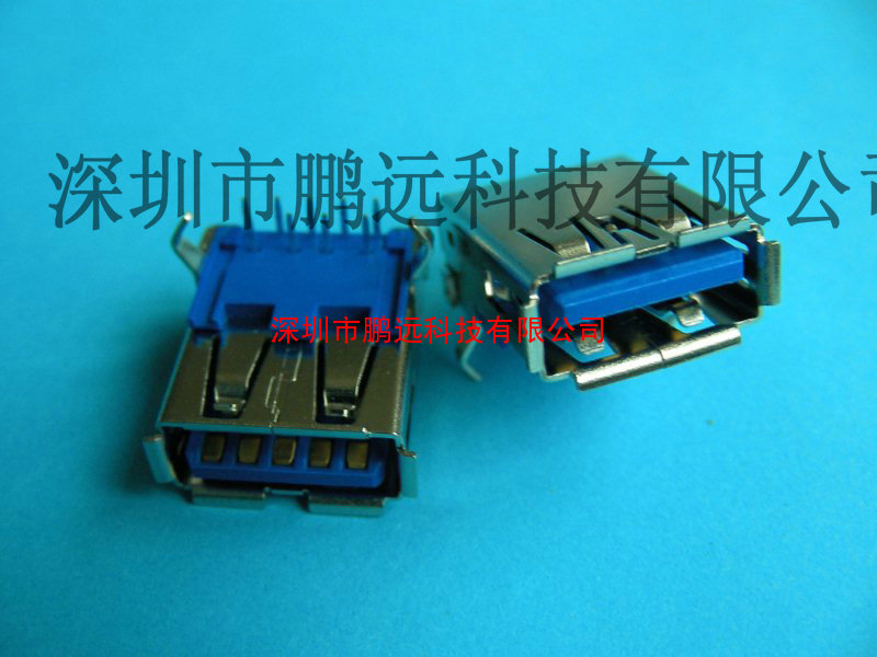 USB3.0 CONNECTOR AF DIP 蓝胶芯 端子镀金15U` 铜壳镀镍
