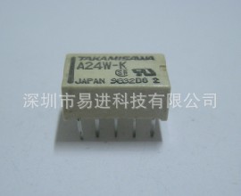 A24W-K,富士通（高见泽）继电器