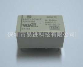 DSP1-DC12V-F,松下继电器DSP1-DC12V-F