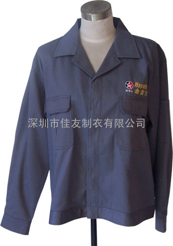 深圳冬装工衣、冬季工衣订做、冬装工衣生产厂家,深圳工衣