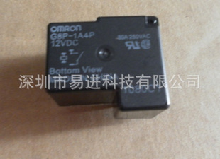 G8P-1A4P-DC12V,欧姆龙继电器G8P-1A4P-DC12V