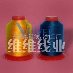 厂商直销特品线