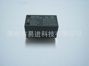 G6B-2214P-US-12V,欧姆龙继电器G6B-2214P-US-12V