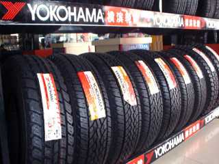 横滨轮胎 235/40R18. AD 07 Z