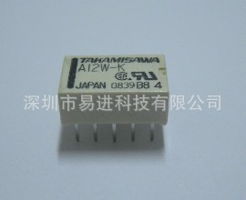 A12W-K