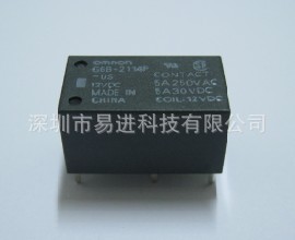 G6B-2114P-US-12V ,欧姆龙继电器G6B-2114P-US-12V