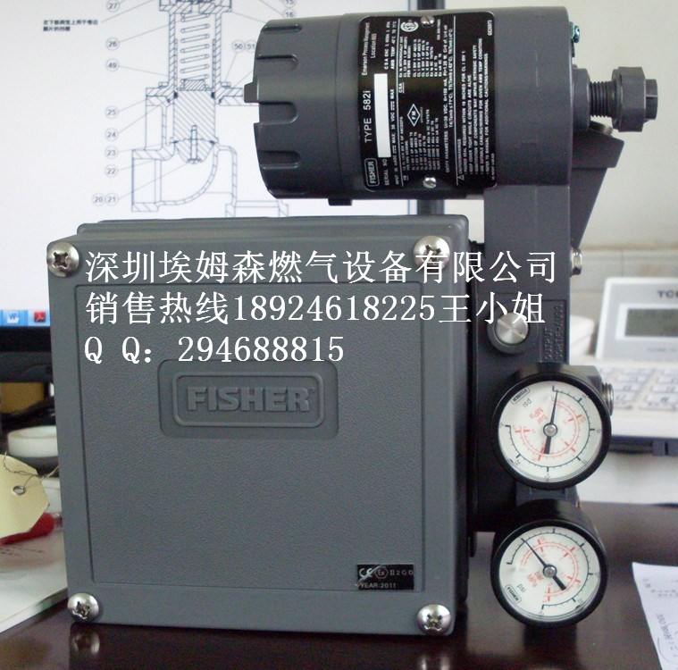 FISHER3582定位器,美国FISHER3582I阀门定位器