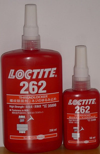 LOCTITE/乐泰262胶水乐泰262螺纹锁固胶/高强度/触变性粘度