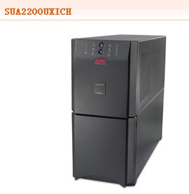 APC SUA2200UXICH详细参数