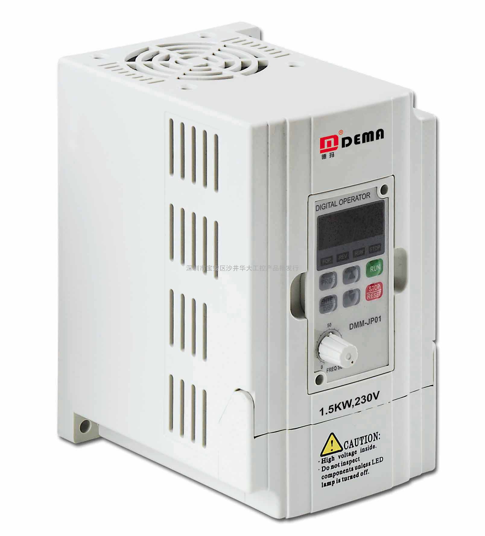 批发DEMA德玛变频器DM-M 220V 0.75KW