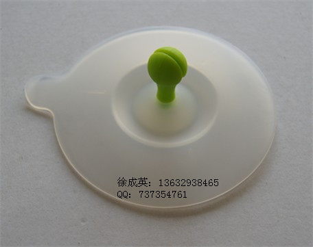 北京食品级有机硅胶保温杯盖