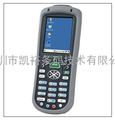 Honeywell Dolphin 7600移动数据终端