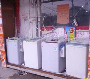 上海个地区免费投放投币洗衣机