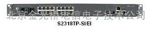 华为2318TP-SI