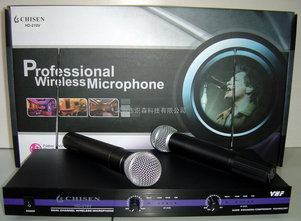 CHISEN卡拉OK专用无线双手持麦克风话筒HD-210V