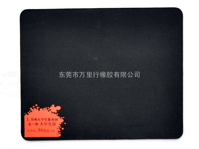 上海彩色鼠标垫厂家、上海广告鼠标垫生产厂家