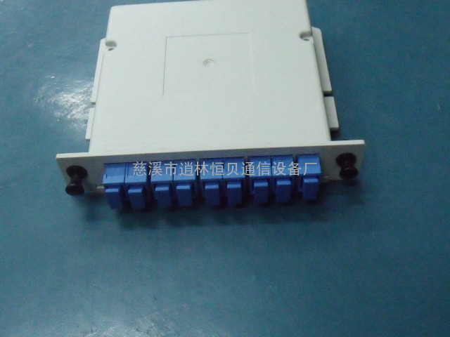 1分16光分路器托盘，FTTH光分路器托盘，一分16光分路器 PLC光分路器  光分路器托盘