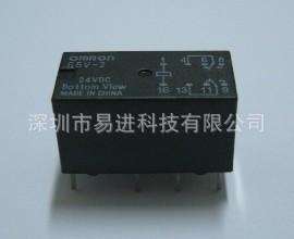 G5V-2-24VDC,欧姆龙继电器G5V-2-24VDC