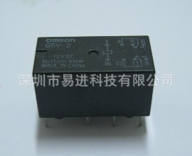 G5V-2-12VDC,欧姆龙继电器G5V-2-12VDC