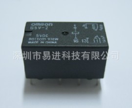 G5V-2-5VDC,欧姆龙继电器G5V-2-5VDC