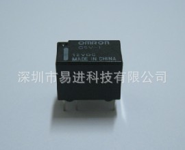 G5V-1-12VDC ,欧姆龙继电器G5V-1-12VDC