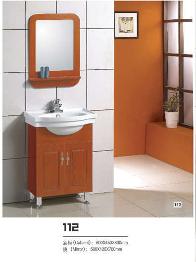 潮州台盆生产商 卡芙妮品牌浴室柜112