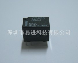 G5V-1-5VDC ,欧姆龙继电器G5V-1-5VDC