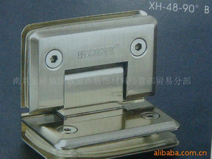 供应XH48-90B高级浴室门夹