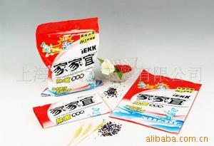 供应产品促销袋,广告塑料袋,透明产品