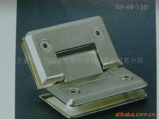 供应XH48---135高级优质铜锌合金浴室门夹