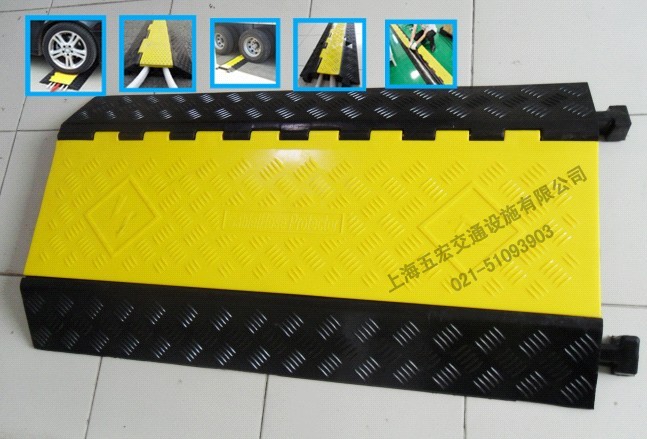 马路压线槽板 橡胶压线槽板 PVC压线槽板