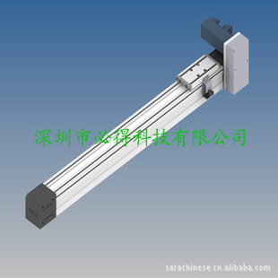 【2011年热销】台湾SATA50,80,100,136,168,202滑台模组线性模组