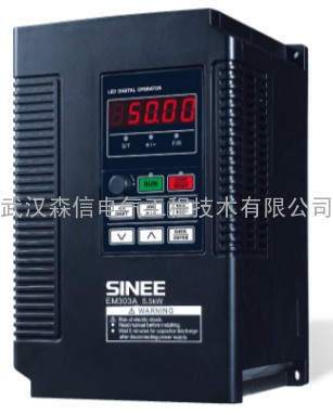 武汉正弦变频器独家代理EM303A-1R5G/2R2P