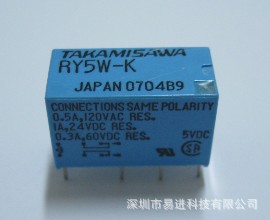 RY5W-K 富士通产品