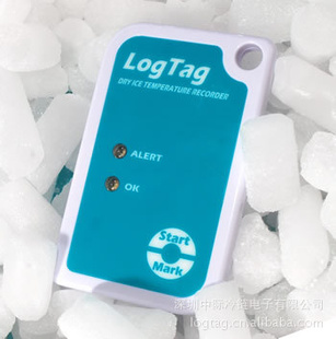 【新西兰进口 Logtag品牌】 LogTag -80&deg;C 干冰记录仪