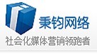 上海网站推广，上海网站推广公司